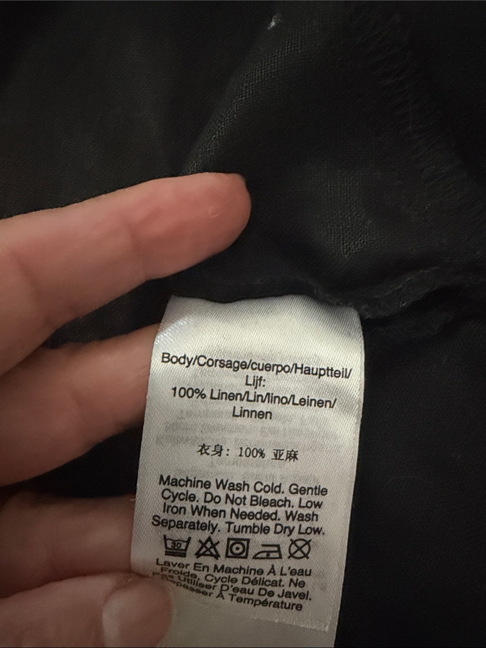 DKNY Black and White Spaghetti Strap Colorblock Camisole - Picture 4 of 5